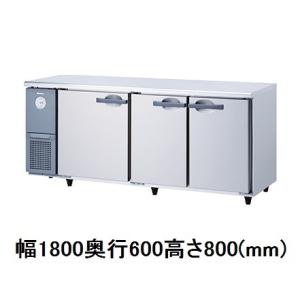 業界最長1年保証】縦型冷蔵庫 フジマック FR6180Ki 業務用 中古 業界最長1年保証】縦型冷蔵庫 フジマック FR6180Ki 業務用 中古