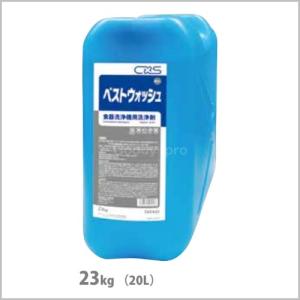 コメットカトウ コメットタフナータブレット 25個入り×4箱 スチコン