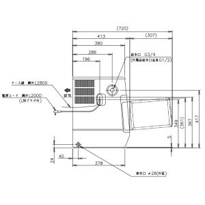 ホシザキ 製氷機 KM-12F 業務用卓上型 ...の詳細画像2