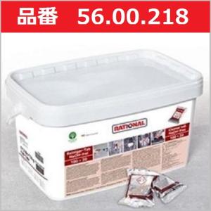 RATIONAL ラショナル 固形洗剤 130個入 SCC CMP 自動洗浄機能付スチームコンベクション専用 56.00.218｜Goodyヤフー店