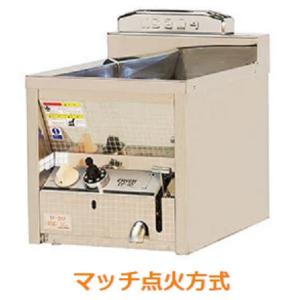 MGF-12TJ マルゼン ガスフライヤー 卓上タイプ 業務用（takumi