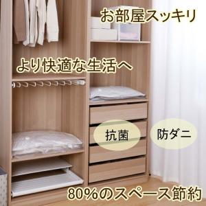 布団 圧縮袋 M 70×50 4枚セット 送料...の詳細画像2