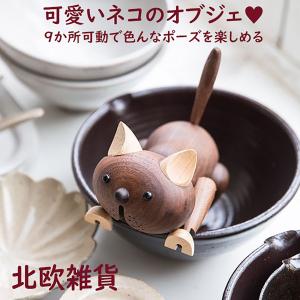 幸せを運ぶピンクのゾウさん 置物 象 ピンク ゾウ 木彫り 幸運 縁起物