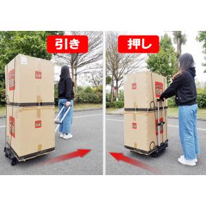 台車 折りたたみ 軽量 キャスター 6輪 静穏...の詳細画像4