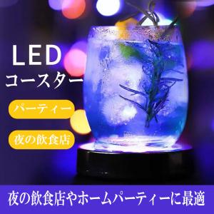 LED コースター ハーバリウム 光る 乾電池...の詳細画像2