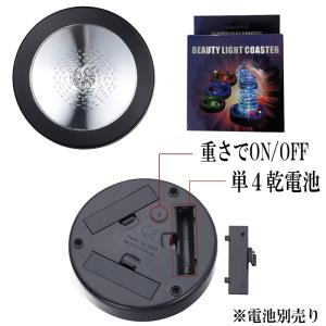 LED コースター ハーバリウム 光る 乾電池...の詳細画像4