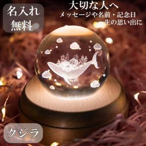 宝石箱【桜さくら】アクセサリーケース 漆器箱 オルゴール付き