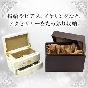 オルゴール ジュエリー ケース 猫柄 アイボリ...の詳細画像1