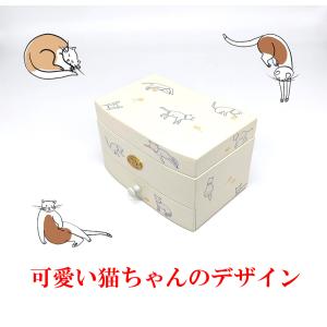 オルゴール ジュエリー ケース 猫柄 アイボリ...の詳細画像2
