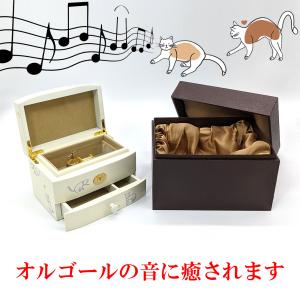 オルゴール ジュエリー ケース 猫柄 アイボリ...の詳細画像4