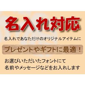 オルゴール ジュエリー ケース 名入れ 対応 ...の詳細画像2