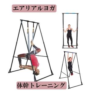 鉄棒 ぶら下がり 懸垂 トレーニング エクササ...の詳細画像3