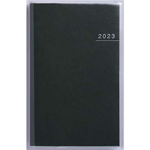 高橋 手帳 2023年 4月始まり ウィークリー ティーズビュー インデックス 3 緑 No.653