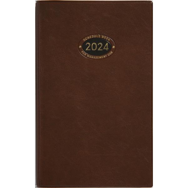 高橋書店 手帳 2024年 ウィークリー ビジネス手帳 4 茶 No.52 (2023年 12月始ま...