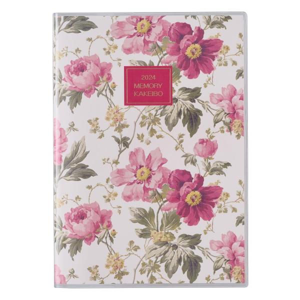 ノルティ(NOLTY) 7714 ペイジェムメモリー家計簿(ローラ アシュレイ)A5