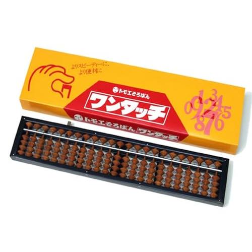 ワンタッチそろばん (トモエ算盤)