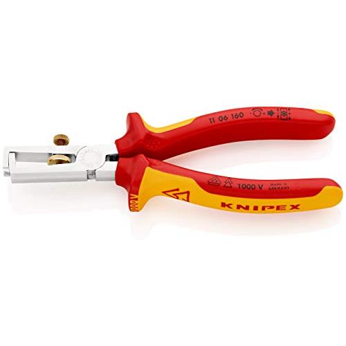 クニペックス KNIPEX 1106-160 絶縁エンドワイヤーストリッパー 1000V(SB)