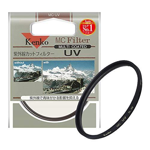 Kenko UVレンズフィルター MC UV 40.5mm 紫外線吸収用 042021