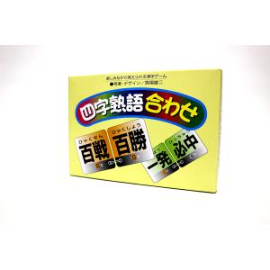 ことわざカルタ丸 1〜4集 セット 奥野かるた店 ことわざ漢字カルタ丸 第1集 7.4(W)×7.4(D)cm 6歳から
