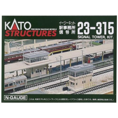 カトー(KATO) Nゲージ 駅事務所/信号所 23-315 鉄道模型用品