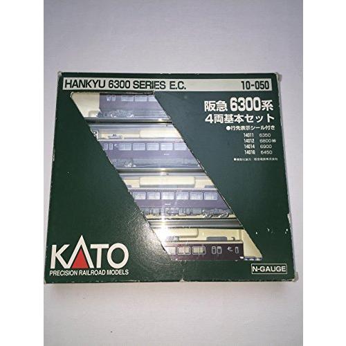 Nゲージ 10-050 阪急6300系基本 (4両)