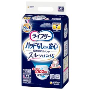 ライフリー パンツタイプ ズボンを脱がずに交換リハビリパンツ Lサイズ