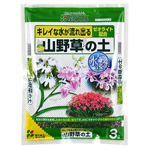 花ごころ 山野草の土 3L