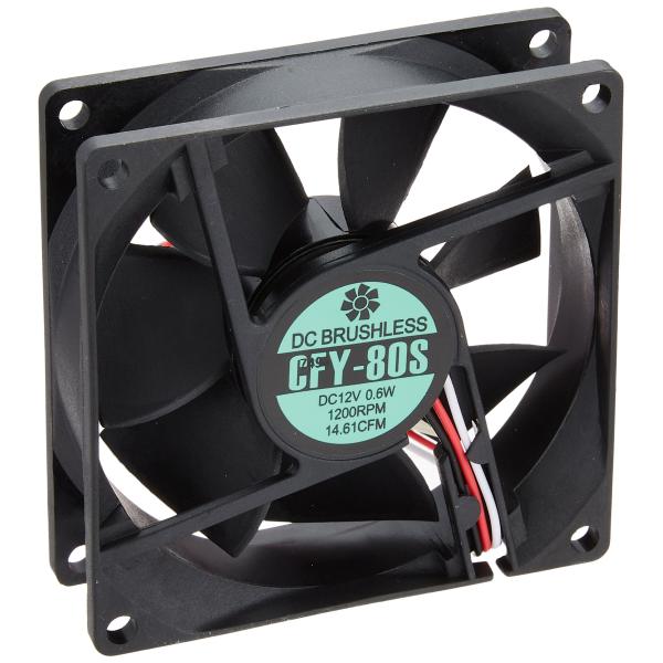 アイネックス AINEX ケース用ファン80mm 静音タイプ CFY-80S