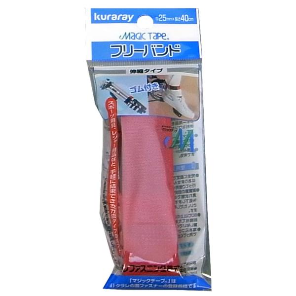 クラレ CP-01 フリーバンド・伸縮タイプ ゴム付 赤 25mm×40cm