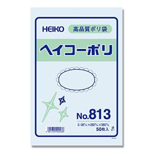 シモジマ ヘイコー ビニール袋 ヘイコーポリ No.813 0.08mm厚 紐なし 50枚 006628300｜goodzero