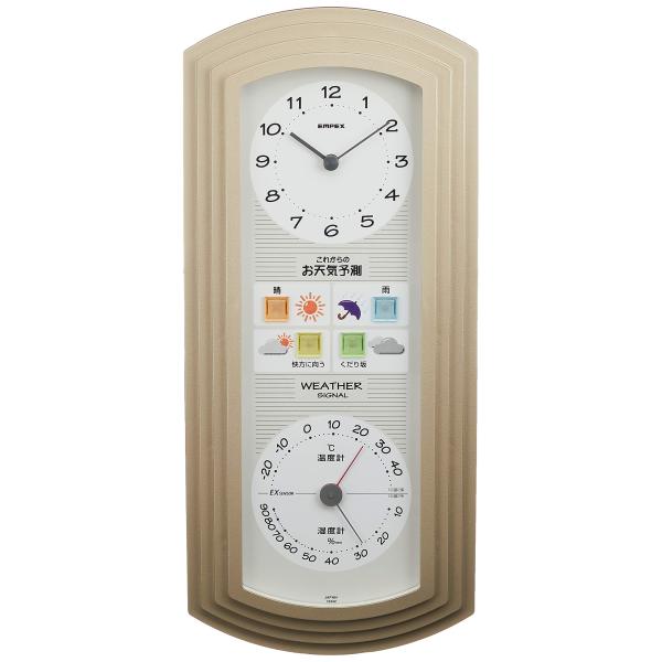 エンペックス気象計 温度湿度計 ウェザーパルEX 天気予報機能付き 壁掛け用 日本製 シャンパンゴー...