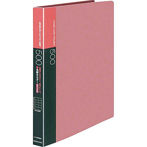 コクヨ ファイル 名刺ホルダー 替紙式 A4 縦 30穴 ピンク メイ-F355NP