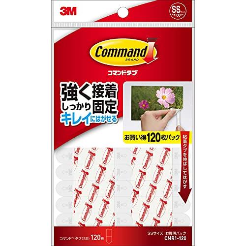 3M コマンド タブ キレイにはがせる 両面テープ SSサイズ 耐荷重100g 120枚 CMR1-...