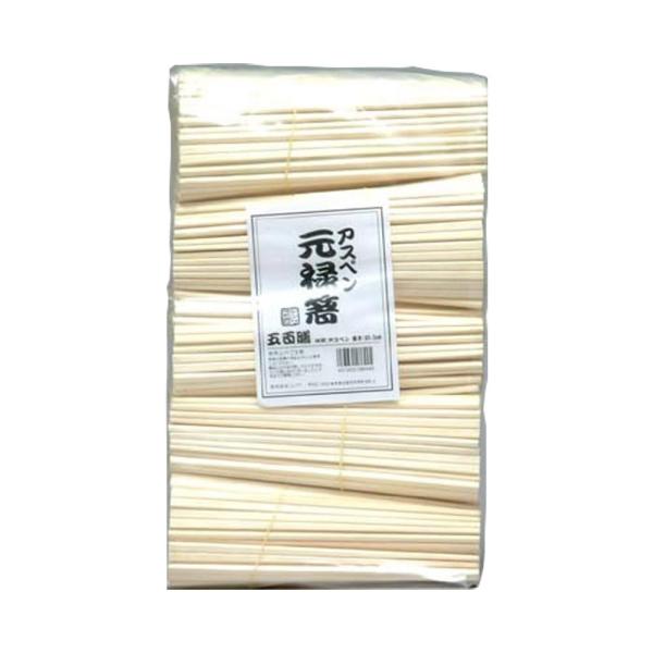 シンワ 割り箸 アスペン 元禄 箸 500膳入 木 裸