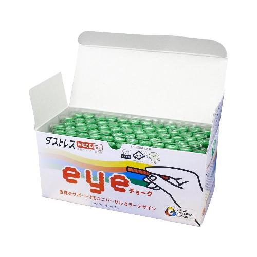 日本理化学 ダストレス eyeチョーク DCI-72-G 緑 72本