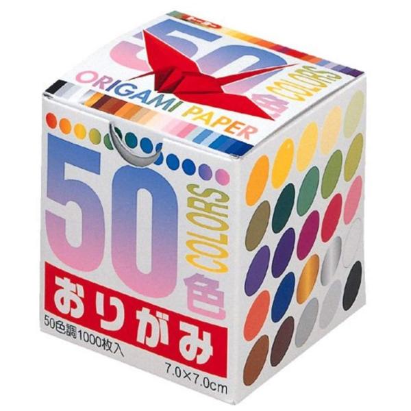 トーヨー 折り紙 50色おりがみ 7cm角 1000枚入 001024