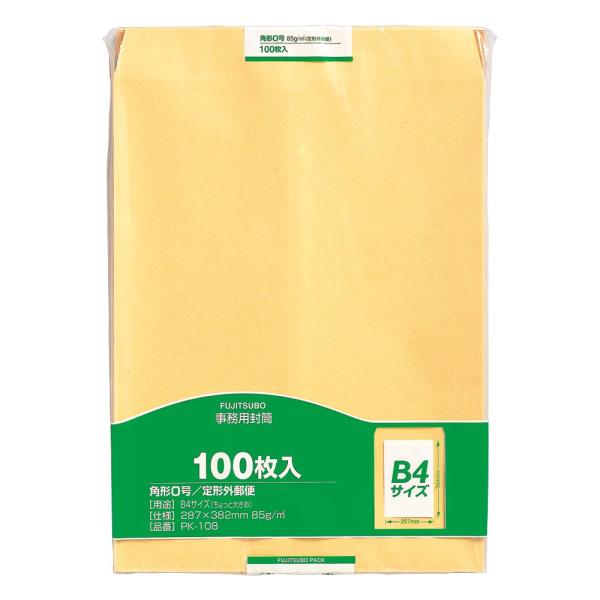 マルアイ 封筒 B4 角形0号 角0 茶封筒 クラフト封筒 100枚 PK-108