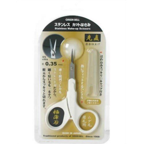 ステンレスカットはさみ