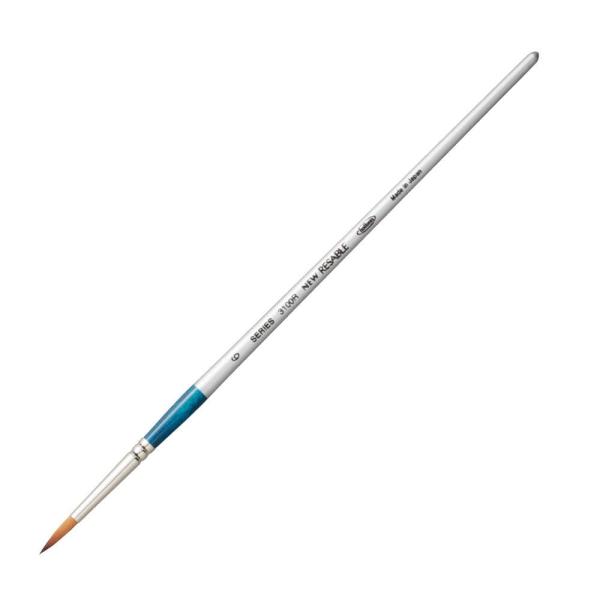 ホルベイン 水彩画筆 リセーブル 3100R ラウンド 6号 203225