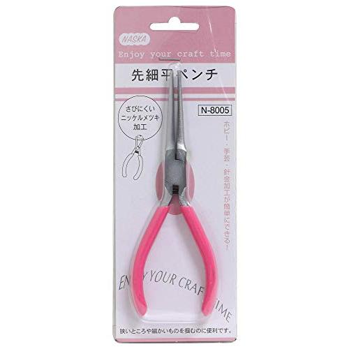 NSK企画 先細平ペンチ