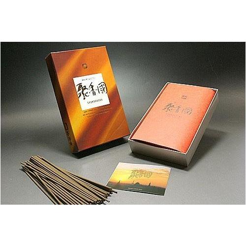 好文木 梅栄堂のお線香 聚香国 短寸平型バラ詰