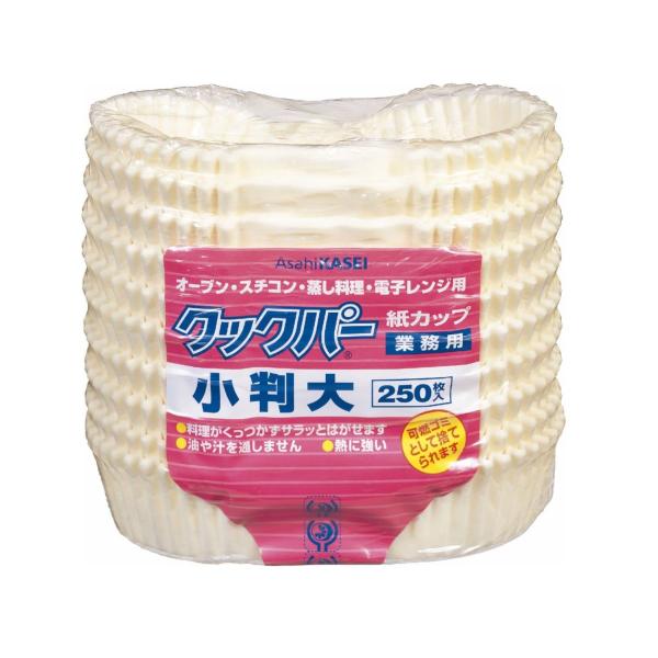 クックパー 【業務用】 紙カップ 小判 (大) 250枚入