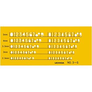 ドラパス 三角定規 目盛なし 3mm厚 45cm 13036 : GOOD ZERO - 通販