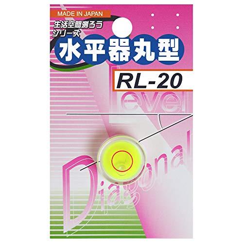 BIGMAN(ビッグマン) 生活空間測ろうシリーズ 水平器 丸型 RL-20