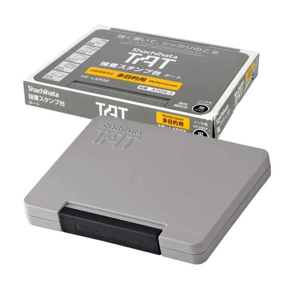 シヤチハタ タートスタンプ台 ATGN-3 多目的用大型 黒