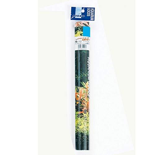 ニッソー AQ-112 リバーシブル バックスクリーン水草600 AQ-112