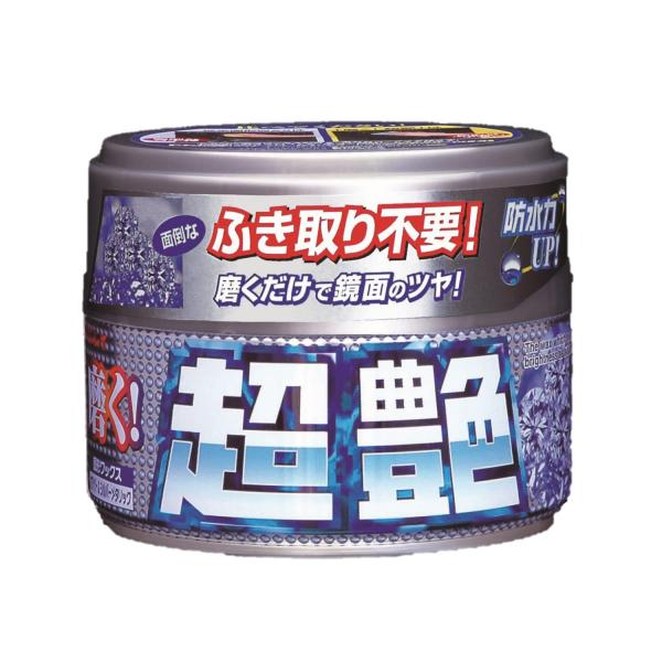 RINREI(リンレイ) カーワックス 磨く! 超艶 ホワイト&amp;シルバーメタリック [HTRC 3]...