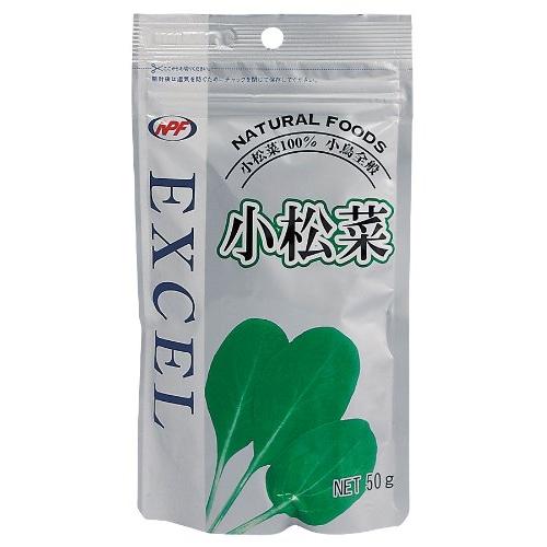 ナチュラルペットフーズ 小松菜５０ｇ