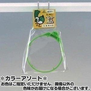 有限会社 コバヤシ 丸巣掛け Ｋ−２０