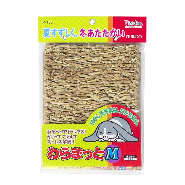 スドー わらまっと M M サイズ